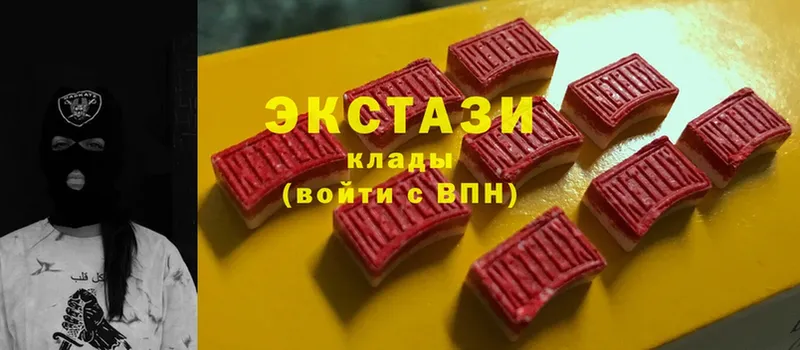 kraken ТОР  Чистополь  Ecstasy 300 mg 