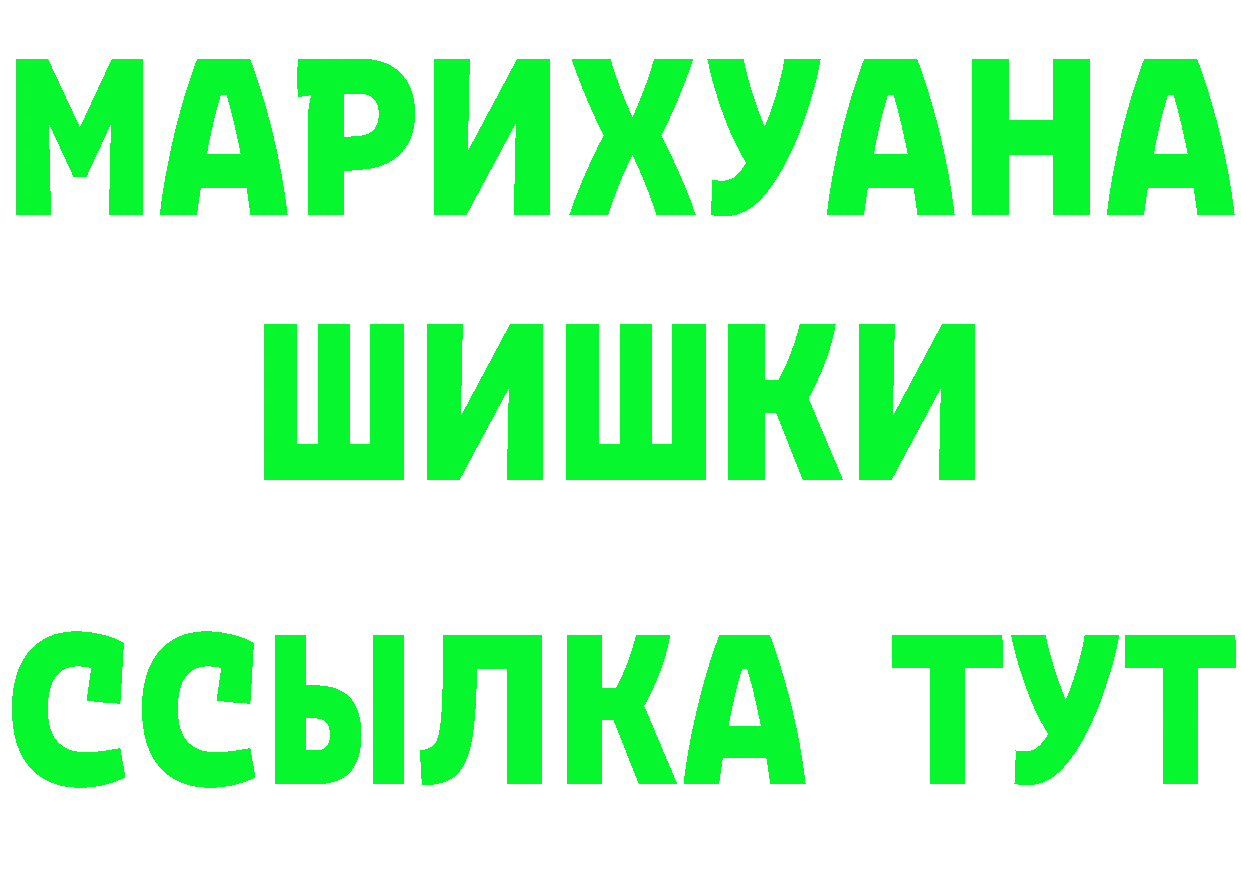 APVP СК КРИС ТОР это hydra Чистополь